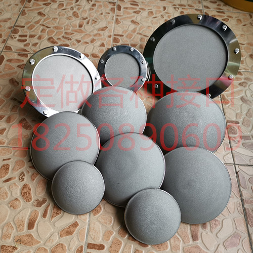 抗氧化耐腐蝕臭氧專(zhuān)用曝氣盤(pán)